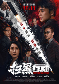 免费看91视频